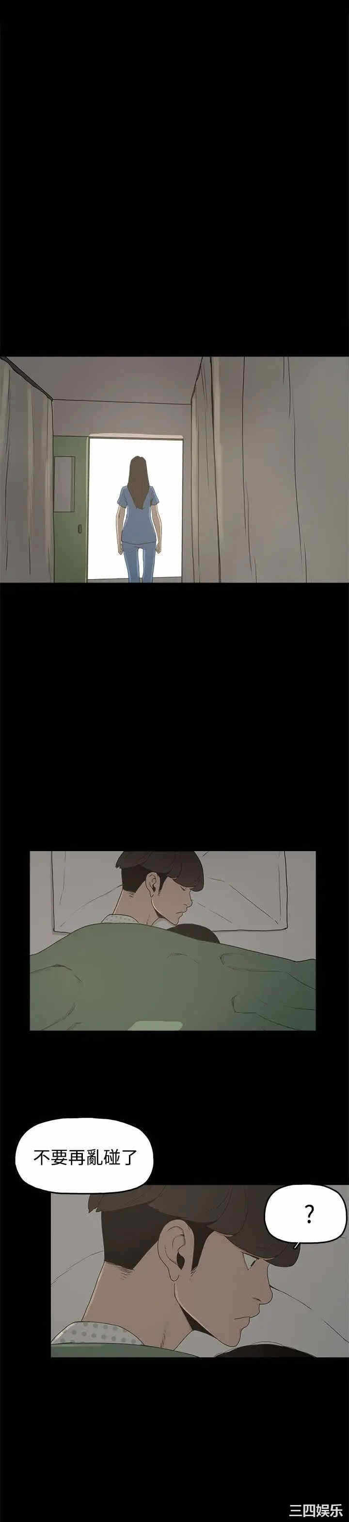 第11张
