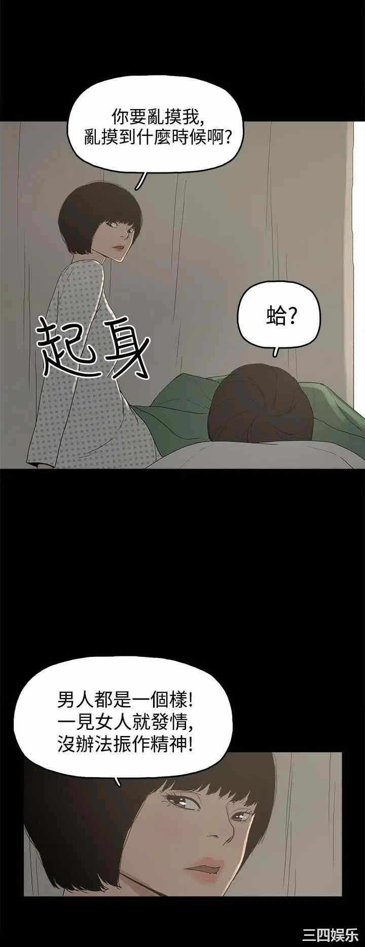 第12张