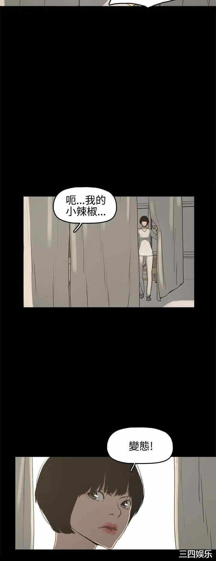 第14张