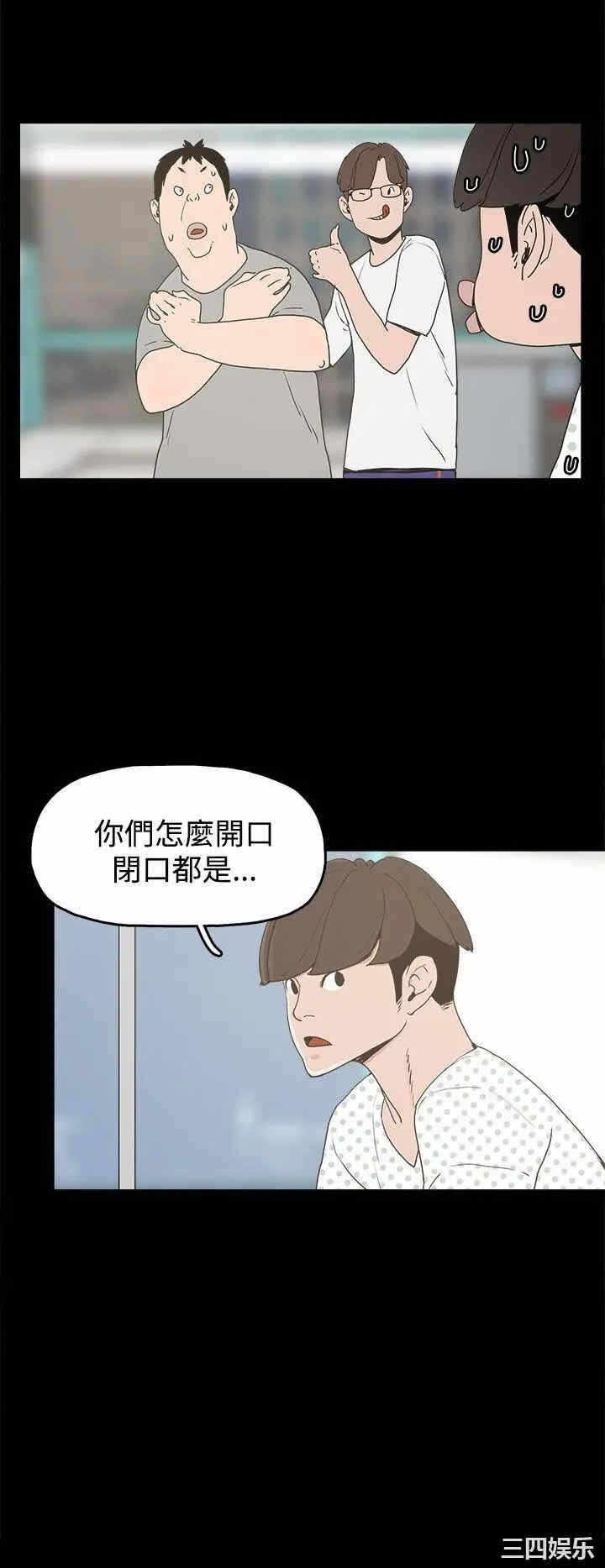 第20张