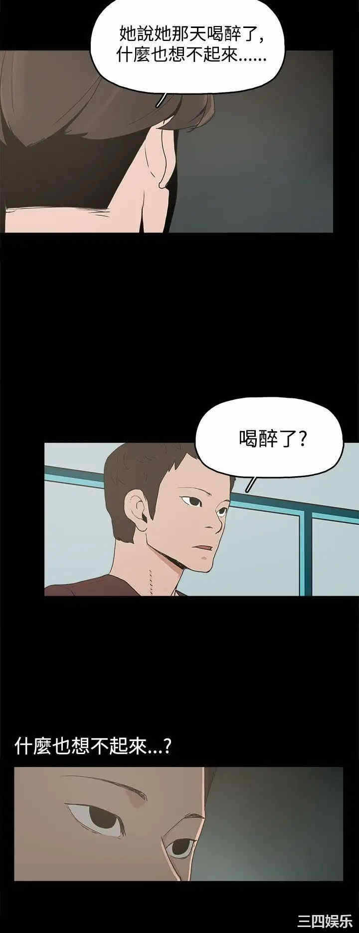 第22张