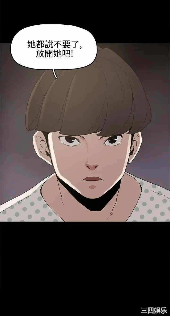第30张