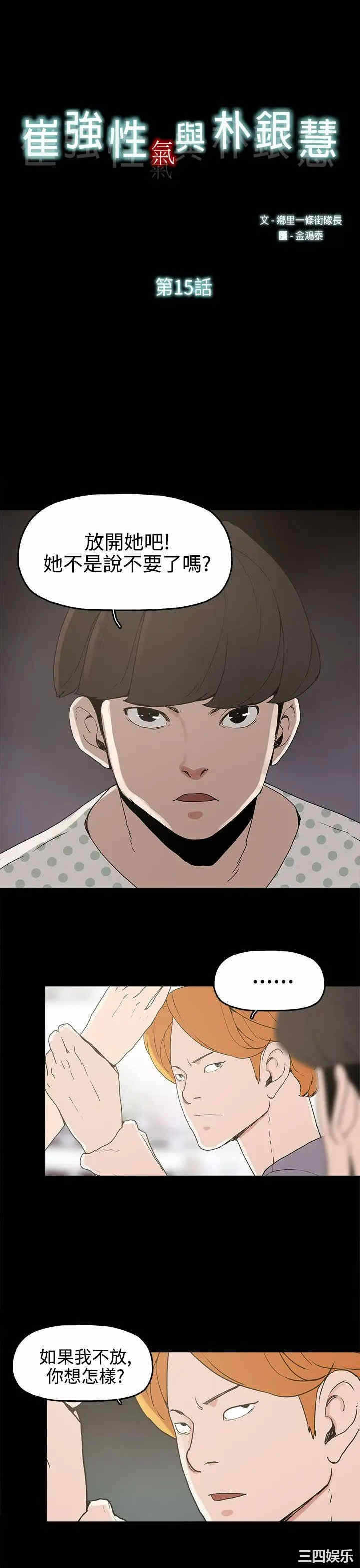 第1张