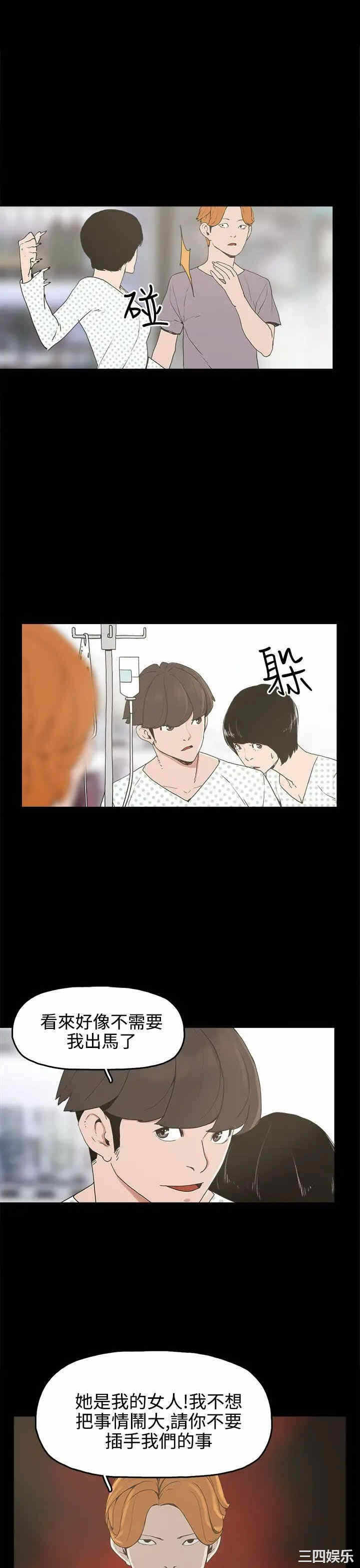 第3张