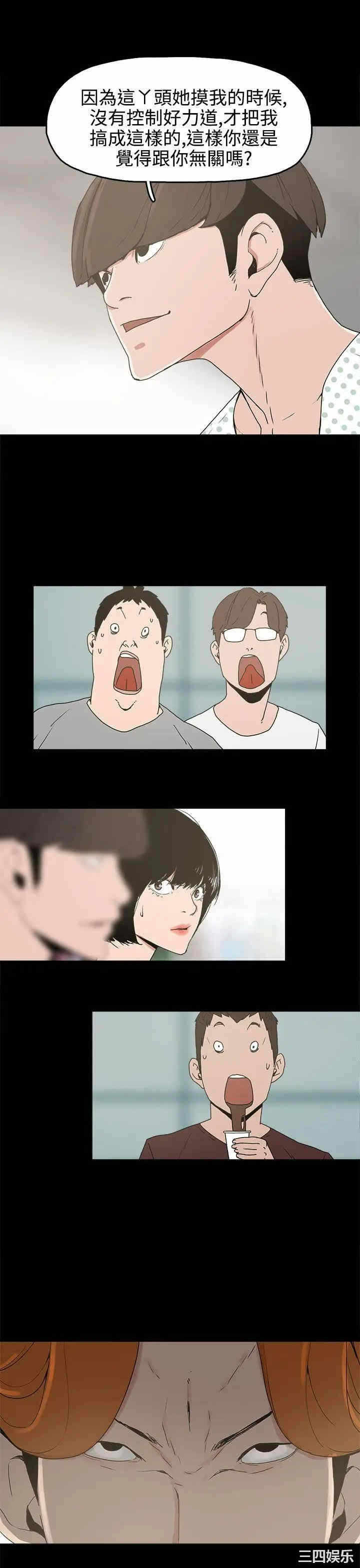 第7张