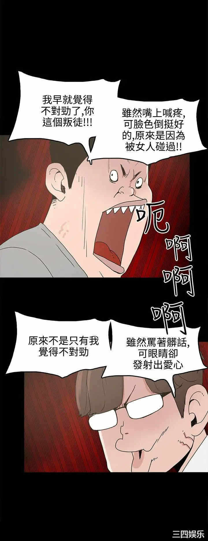 第8张
