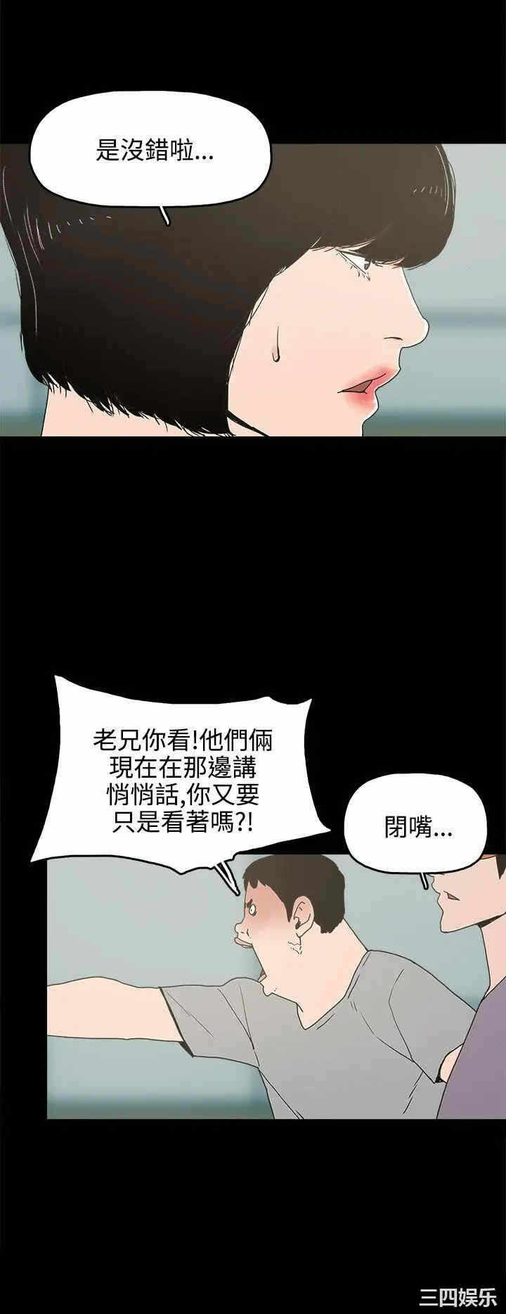 第10张