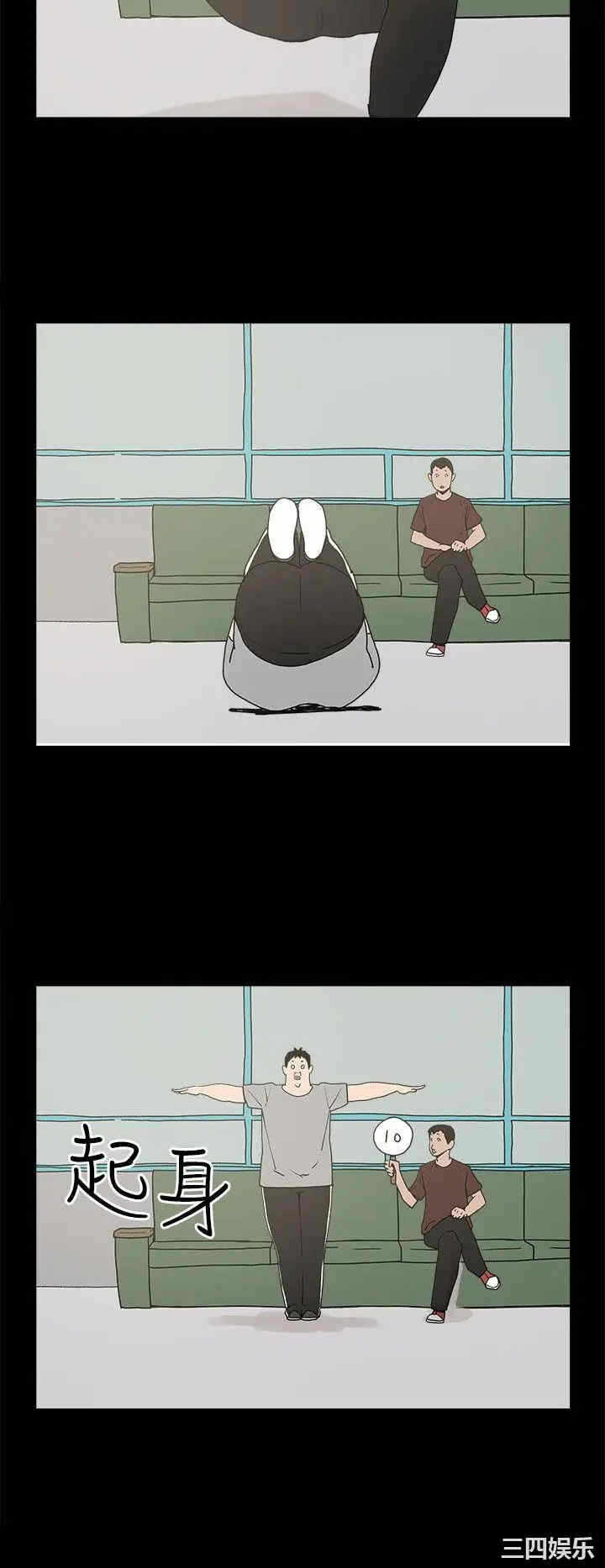 第12张