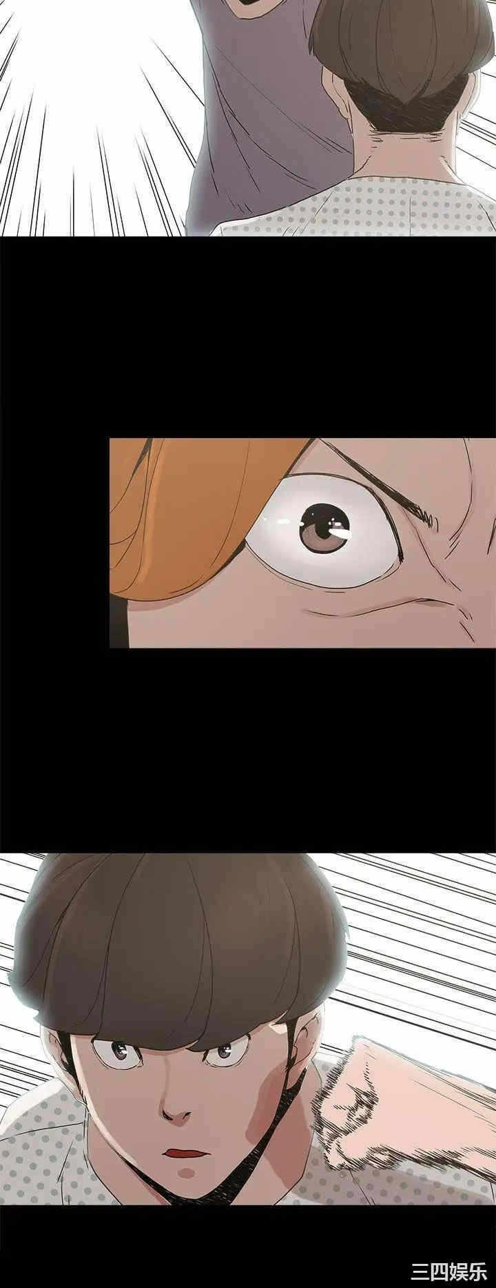 第18张