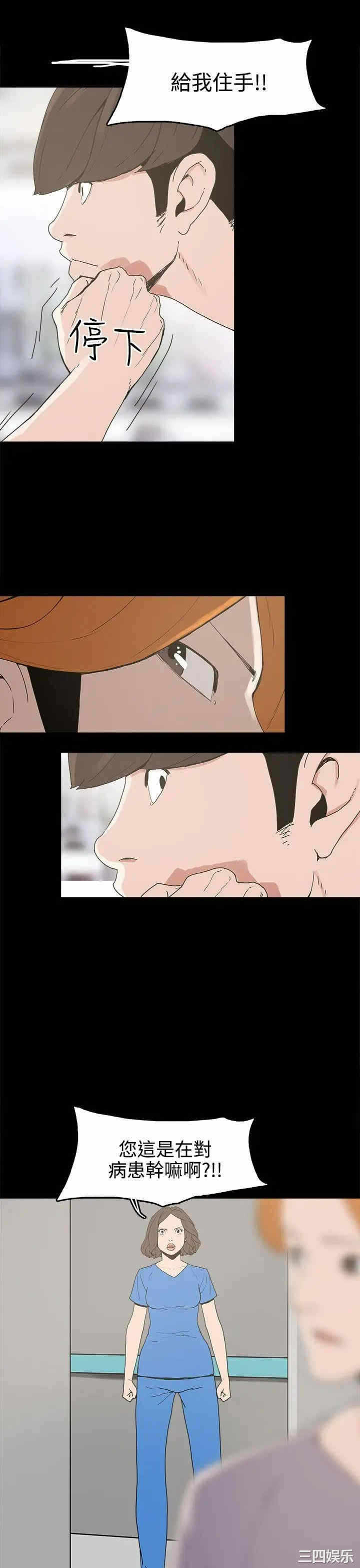 第19张