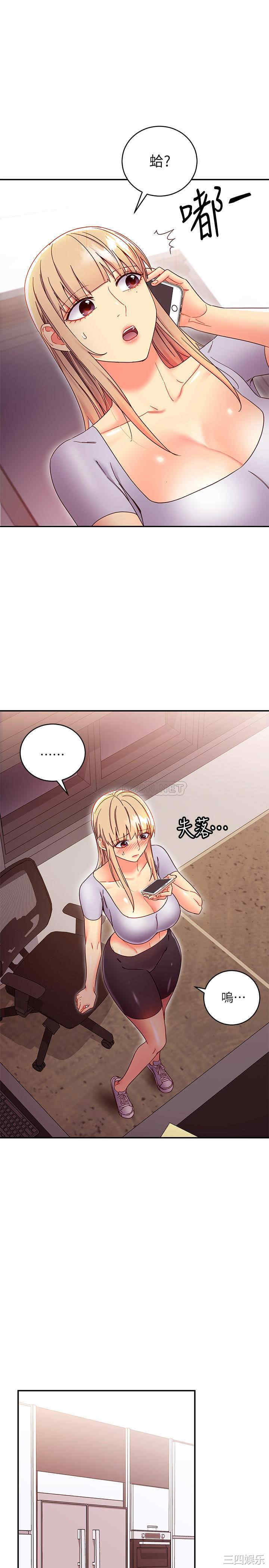 第20张
