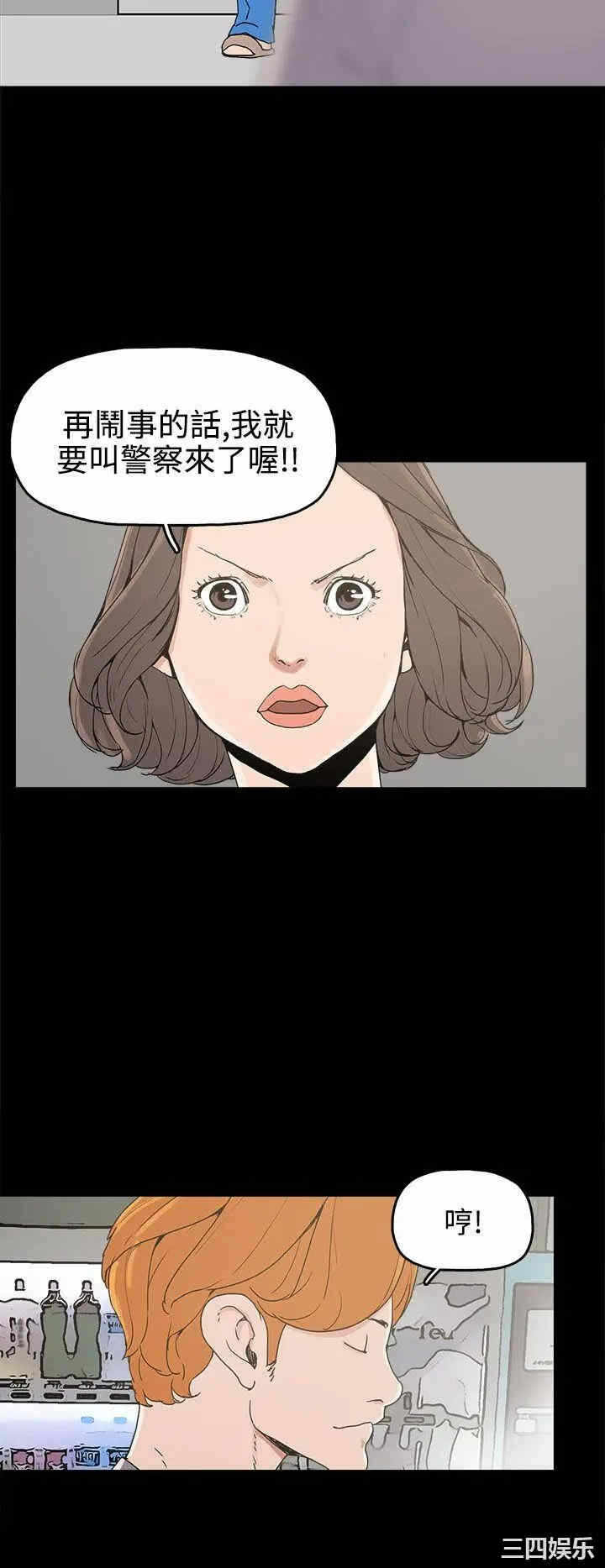 第20张