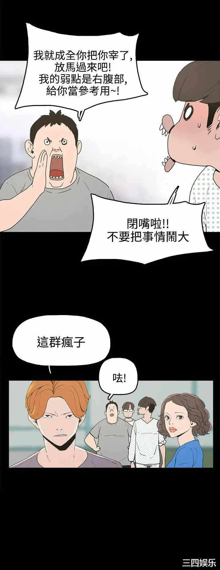 第22张