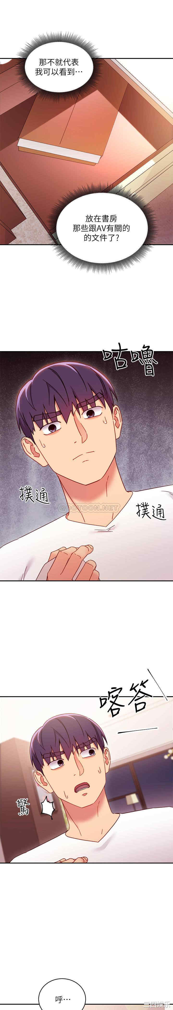 第23张