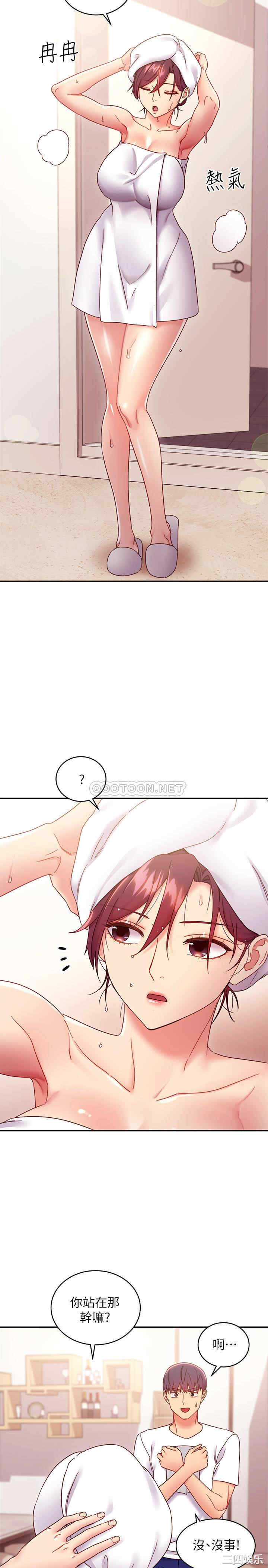 第24张