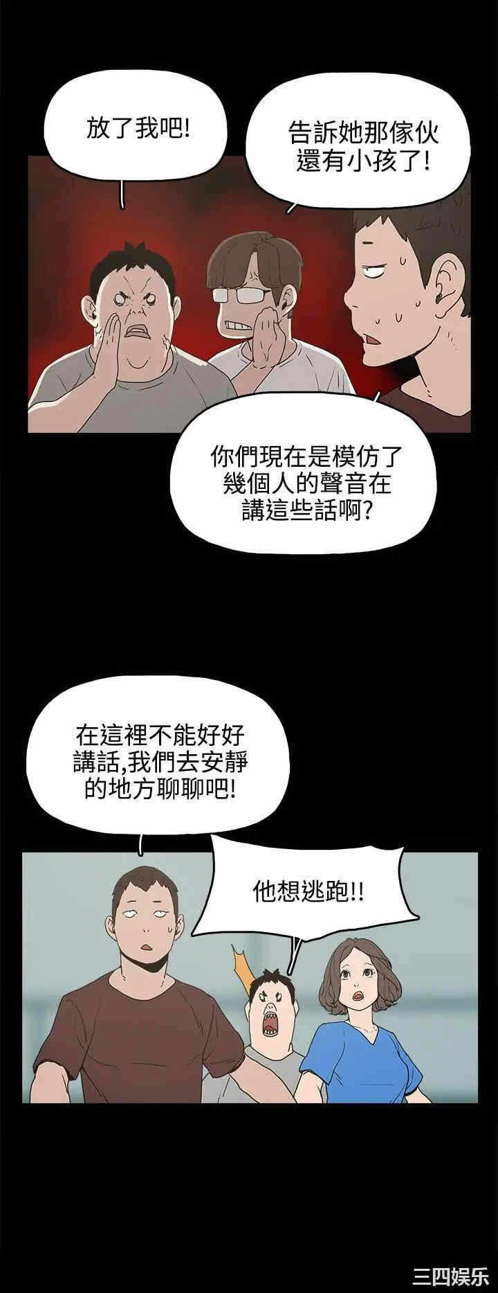 第26张