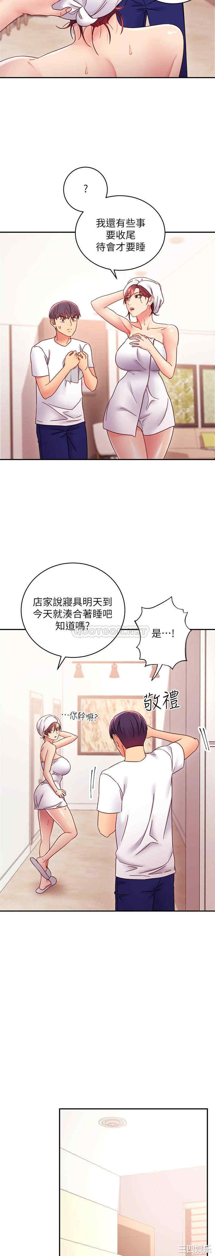 第25张