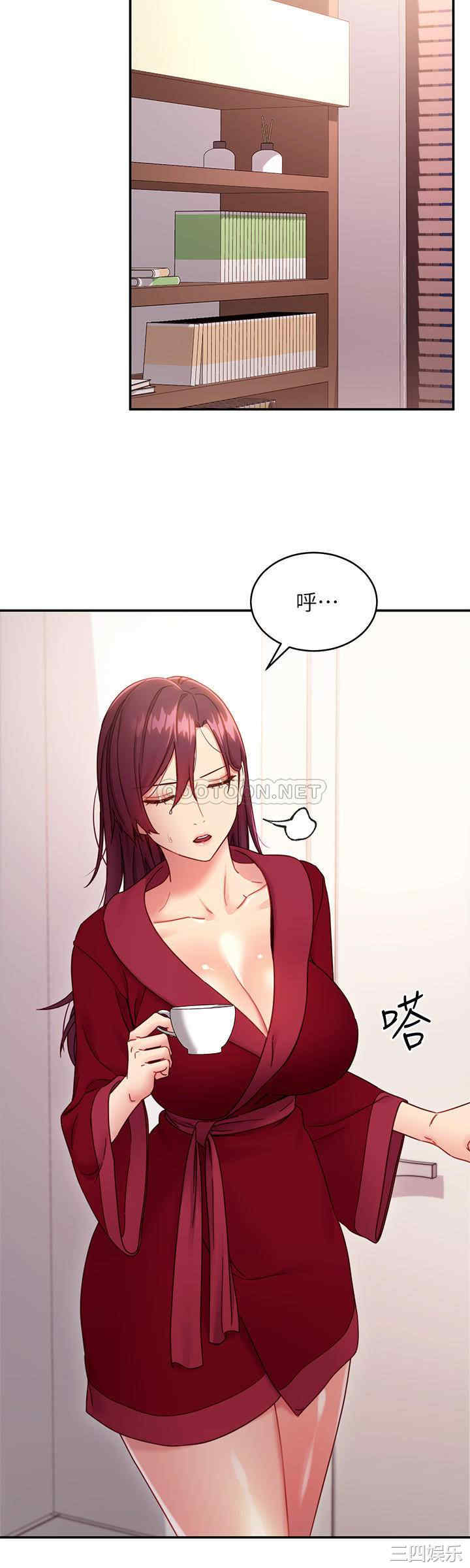 第26张
