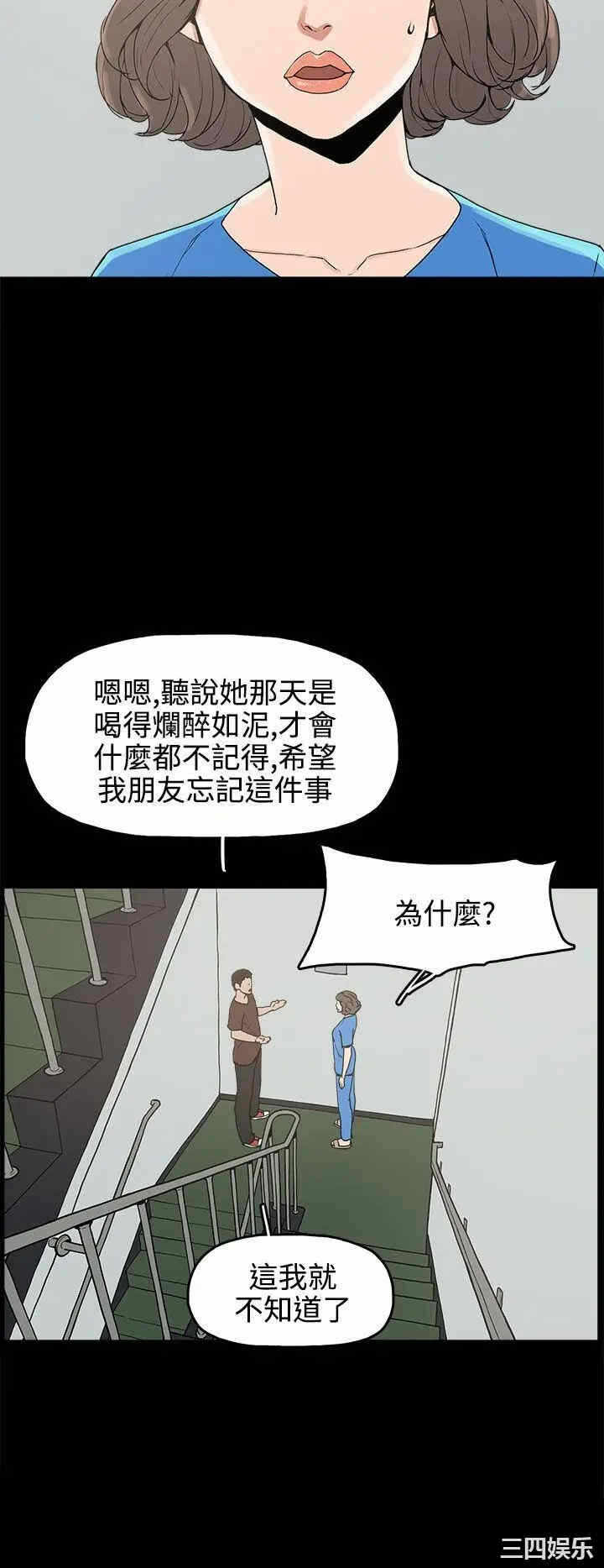 第28张