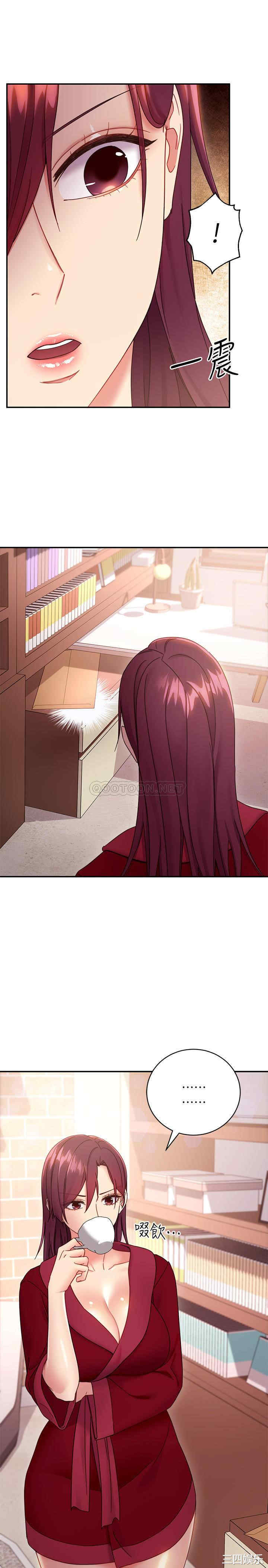 第27张