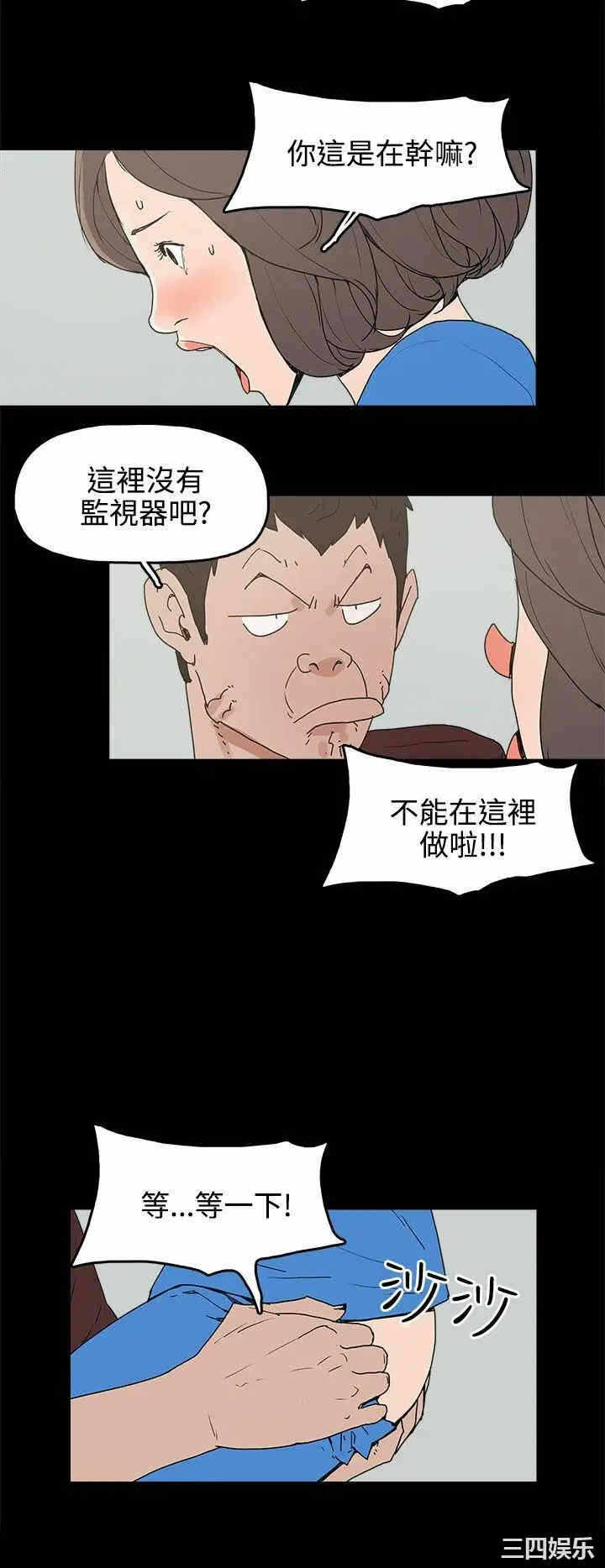 第30张