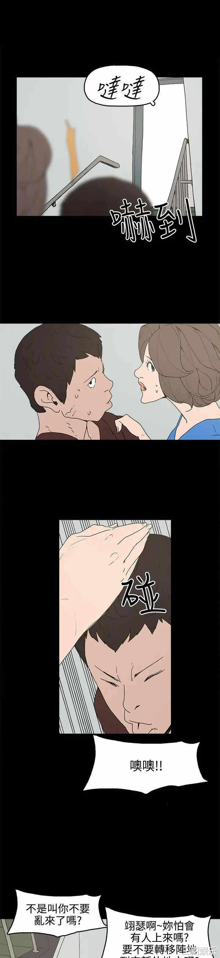 第31张