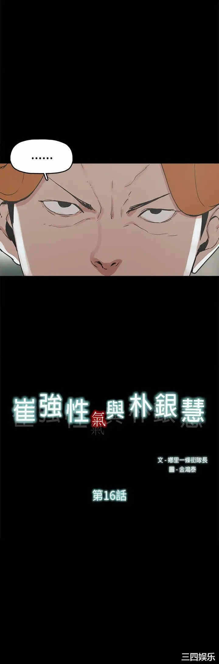 第2张