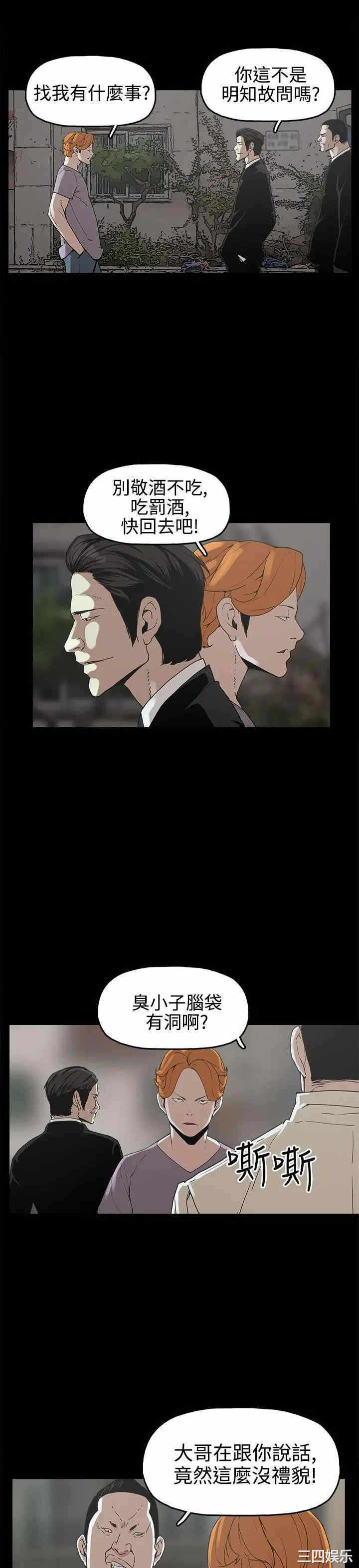 第3张