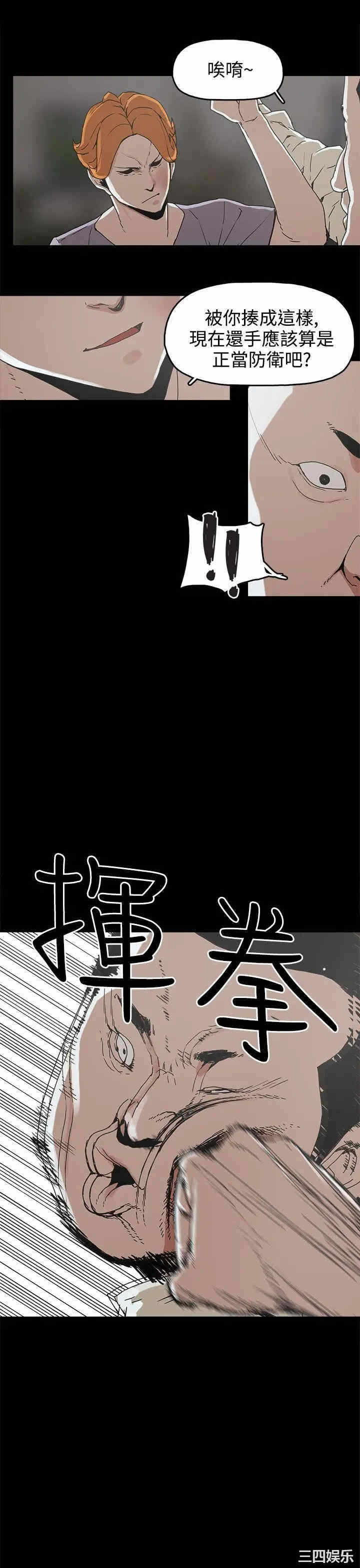 第7张