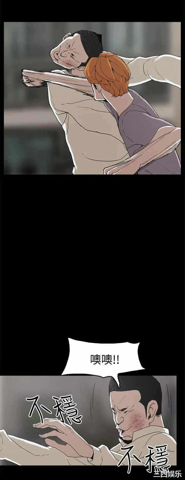 第8张
