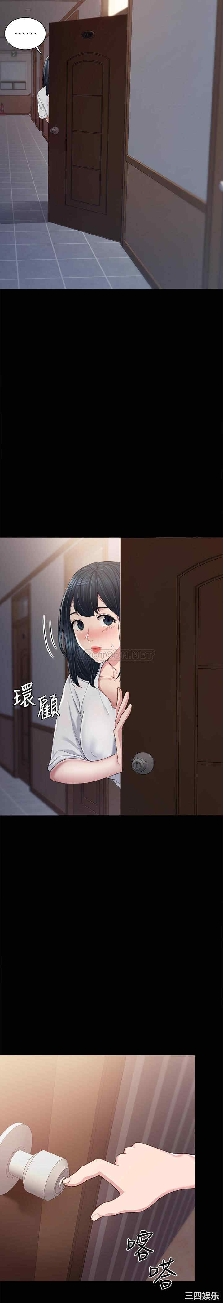 第3张