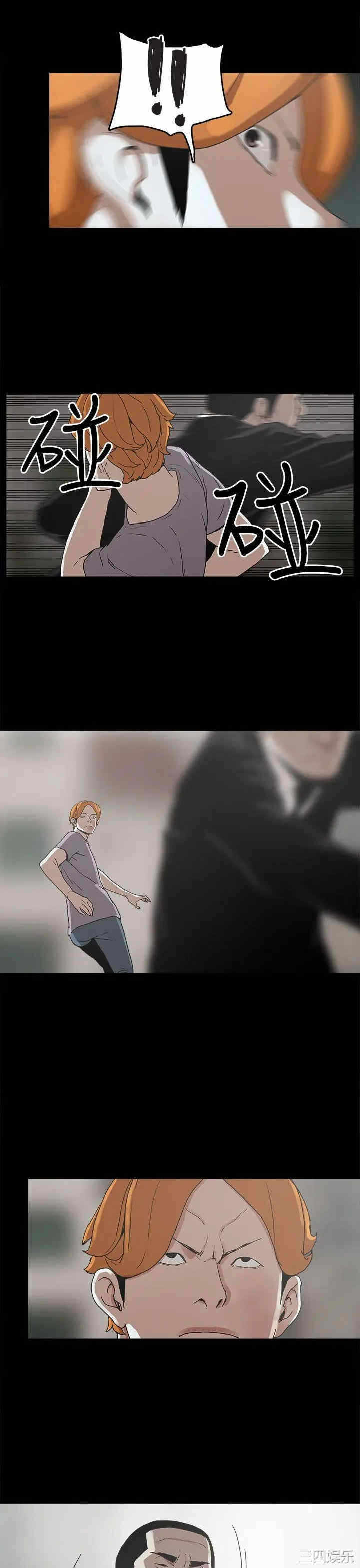 第11张