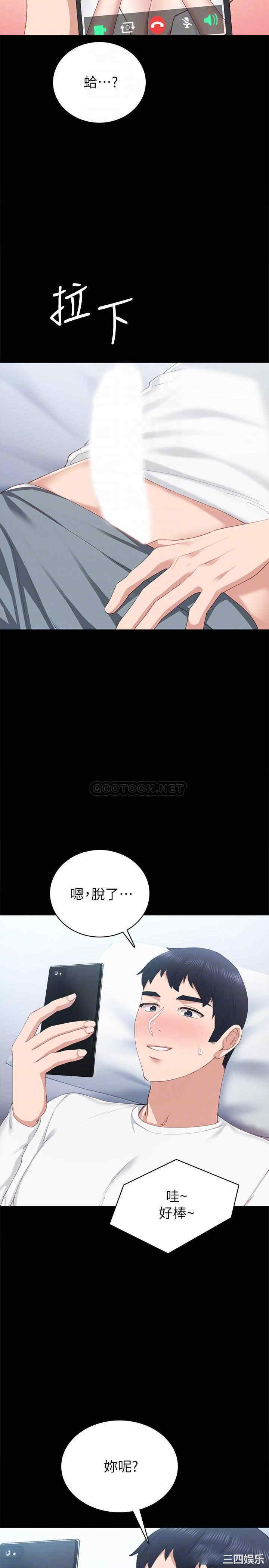 第6张