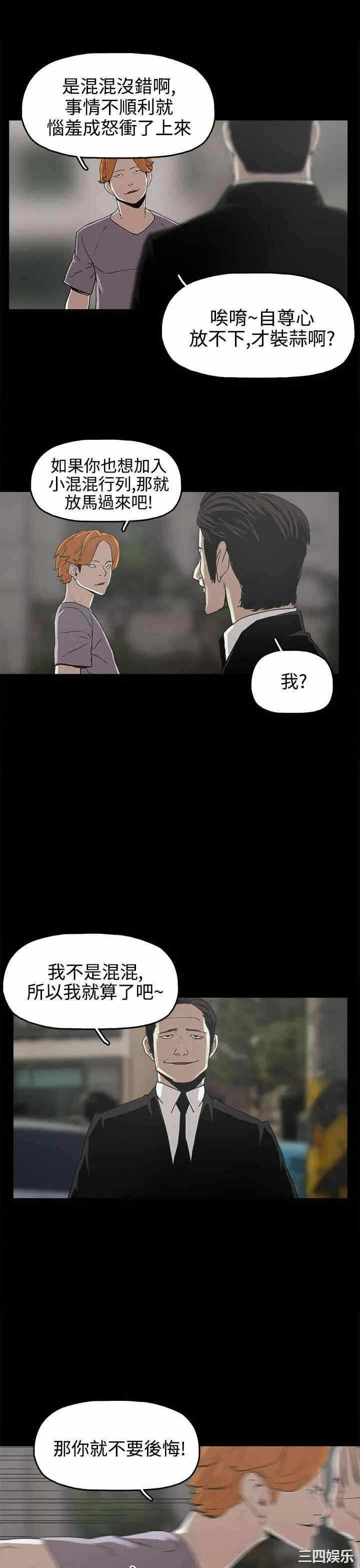 第13张