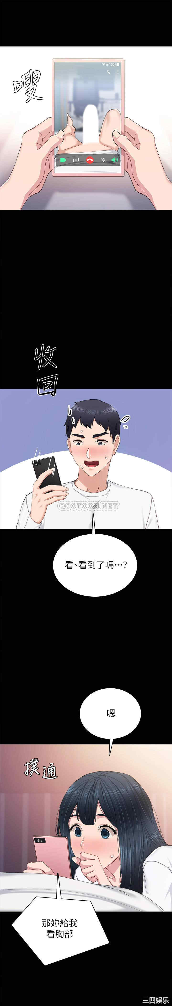 第9张