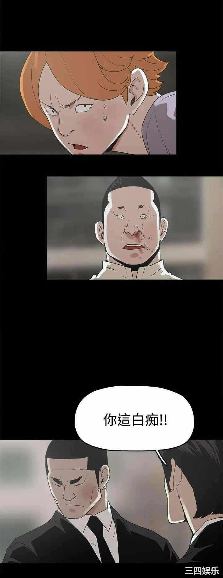 第20张