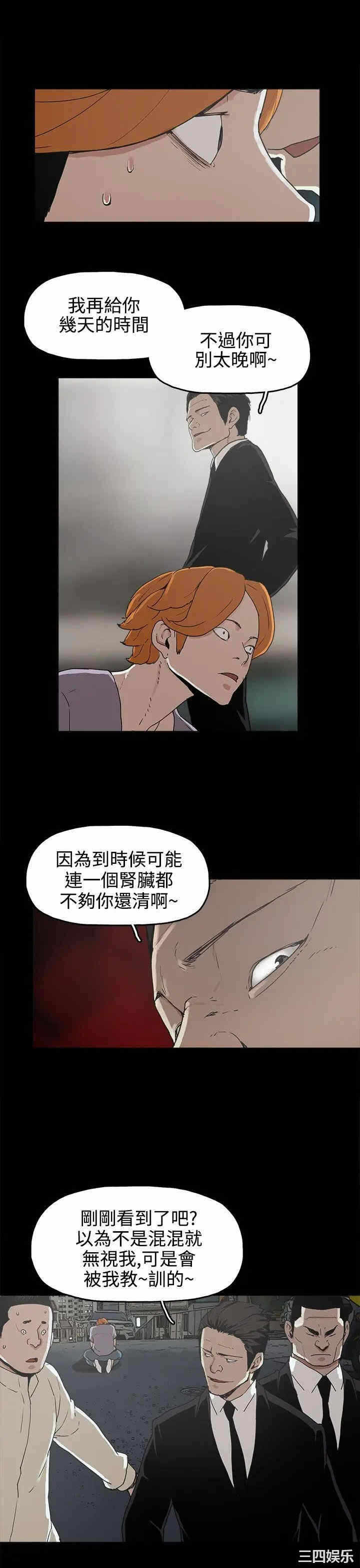 第23张