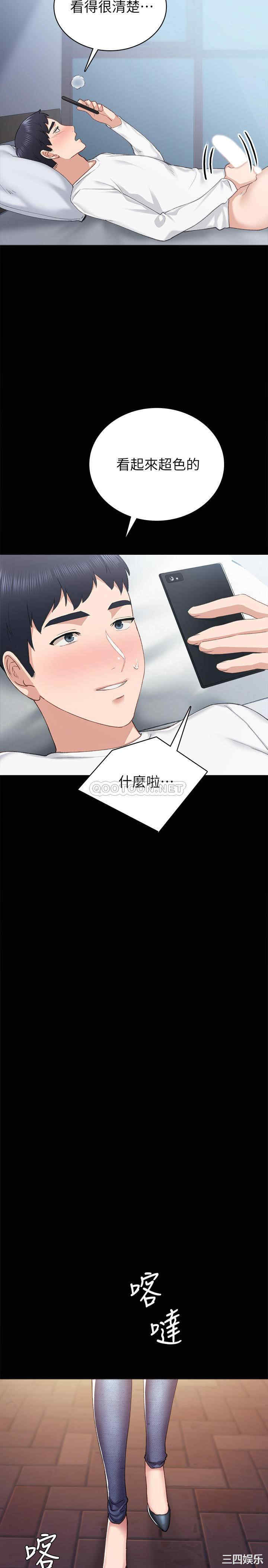第19张