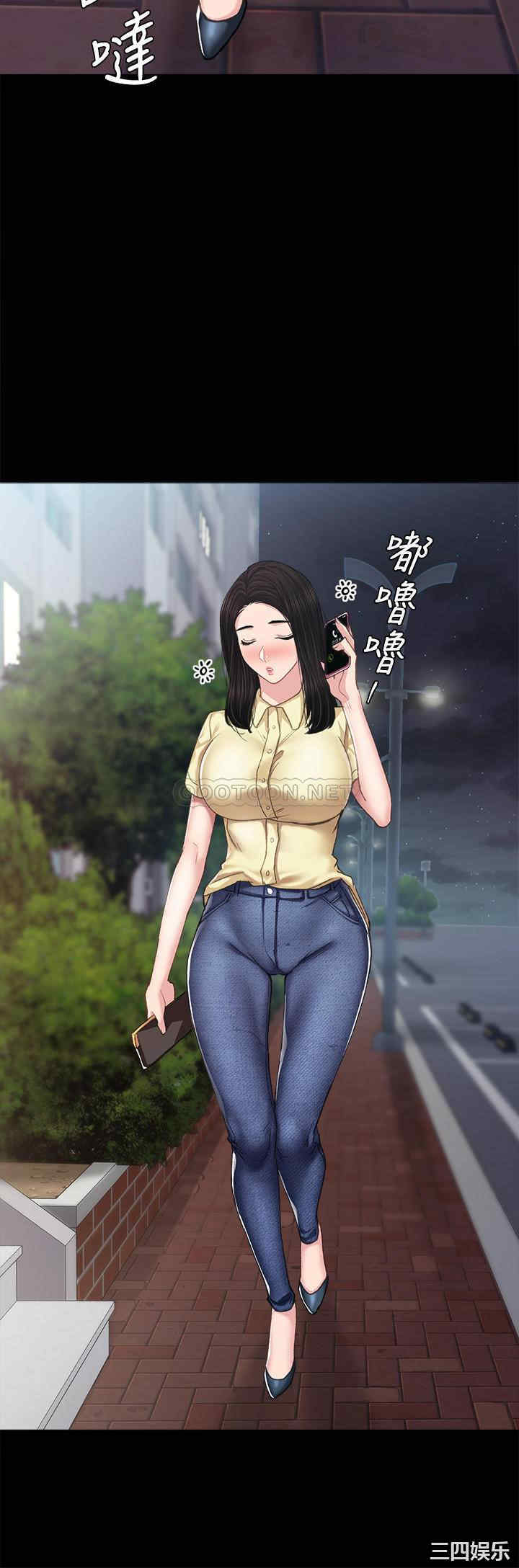 第20张