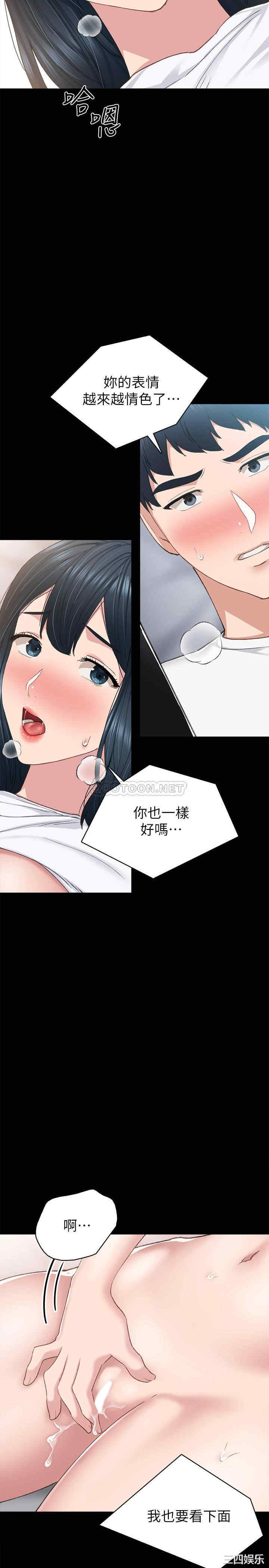 第22张