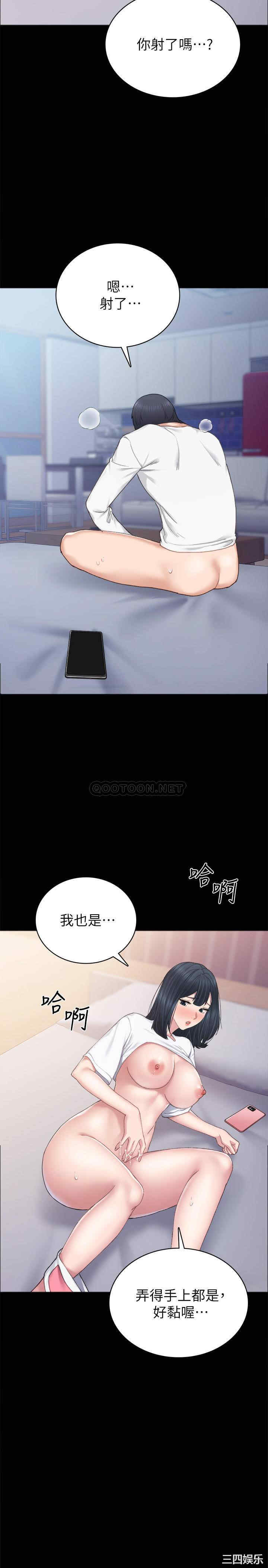 第27张