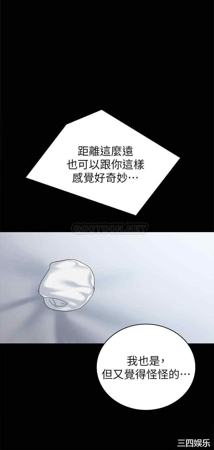 第28张