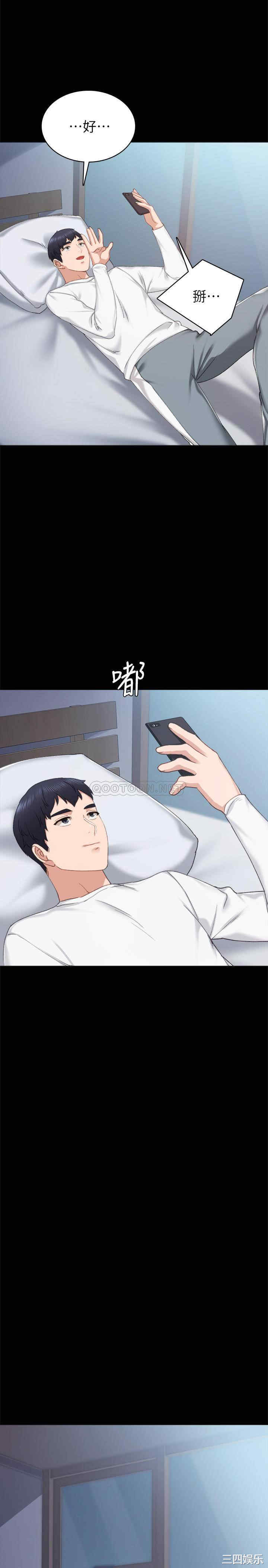 第30张