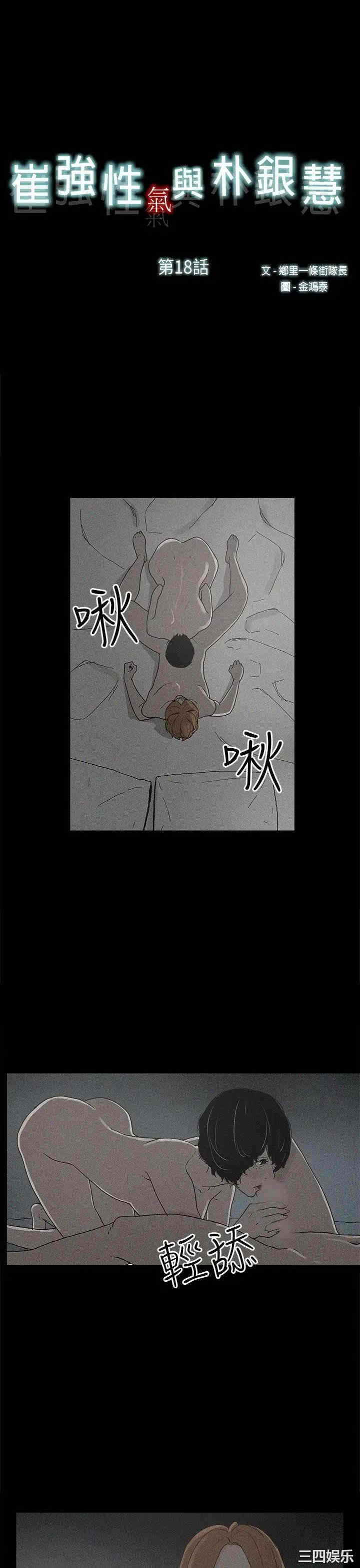 第1张