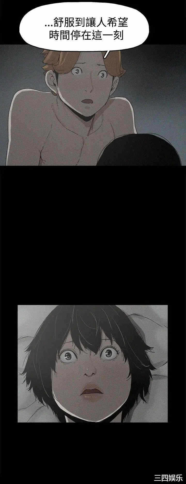 第6张