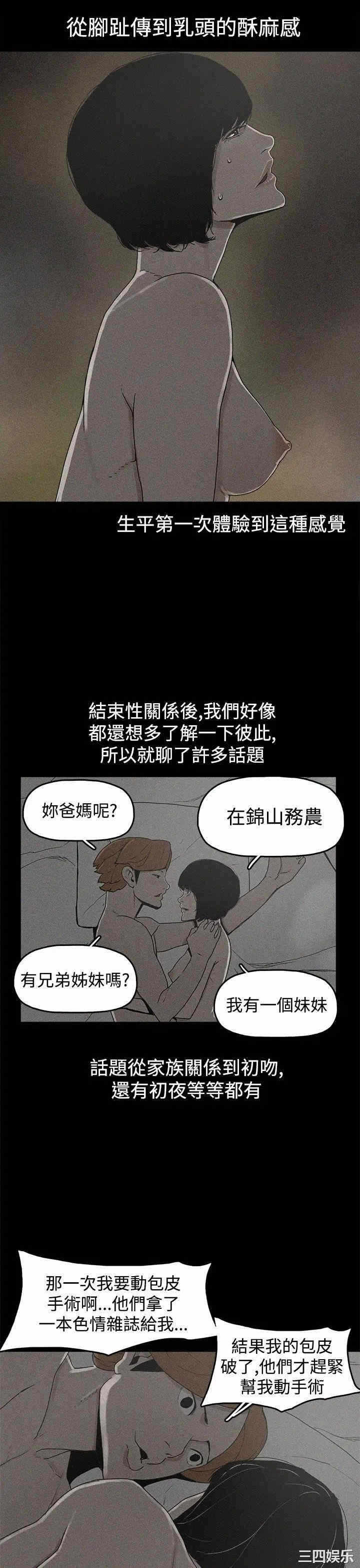 第11张