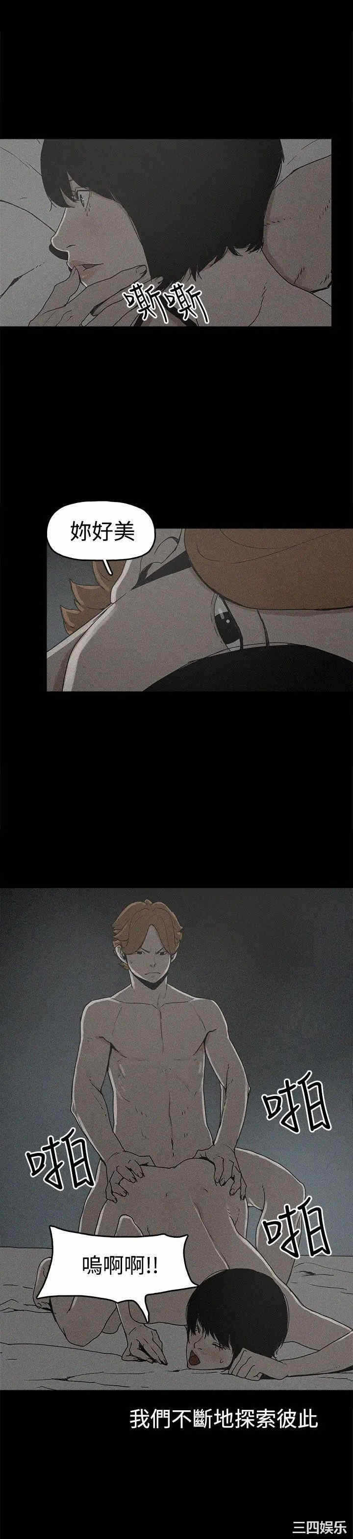 第13张
