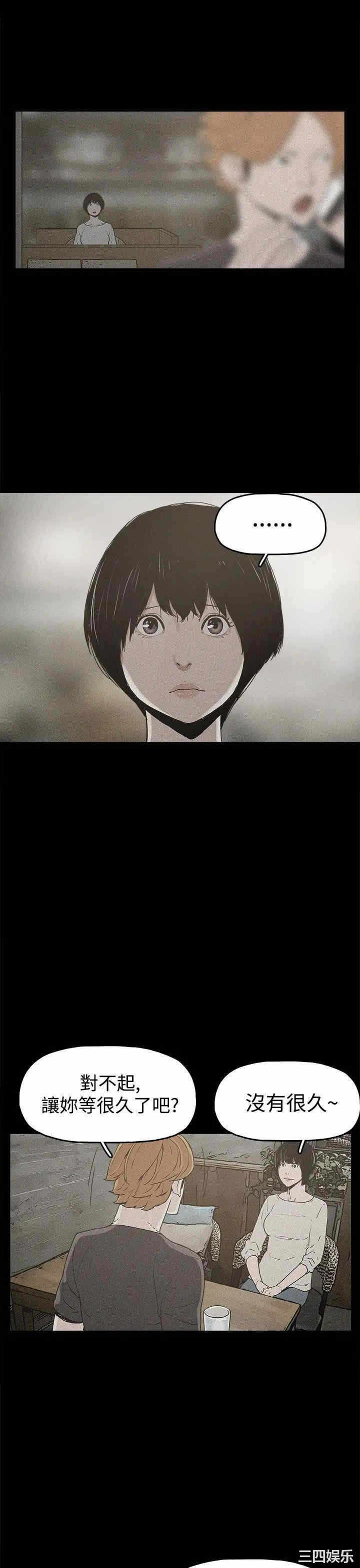 第23张