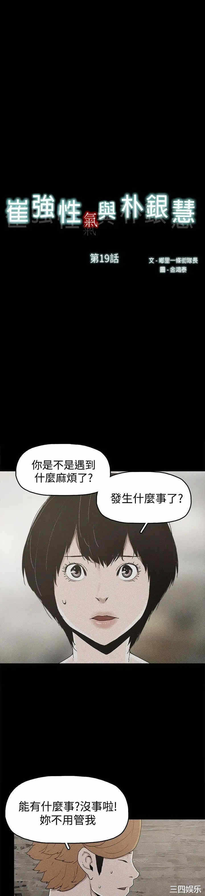 第6张