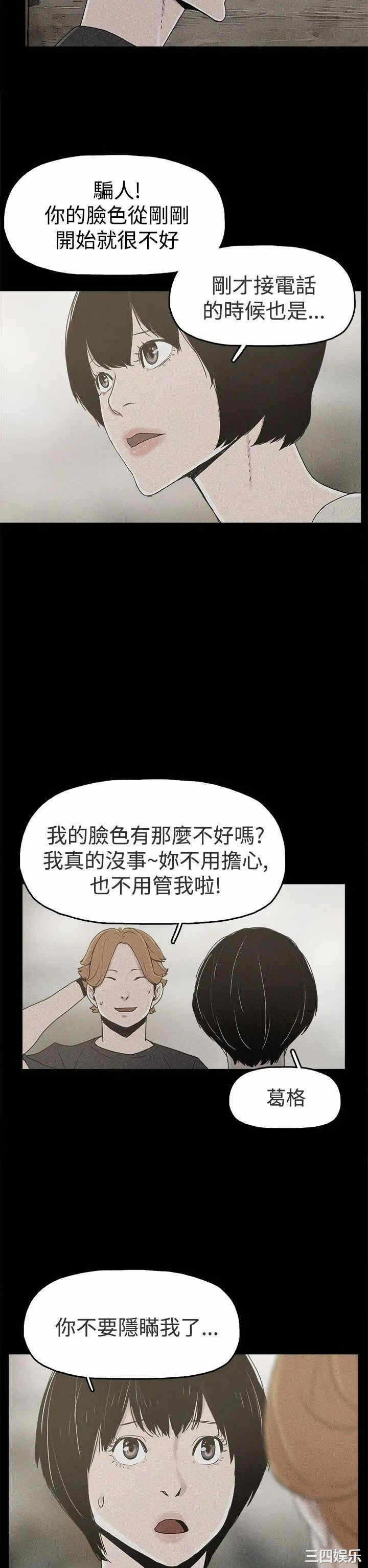 第7张
